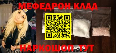 а пвп мука Ярославль