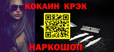 a pvp Ярцево