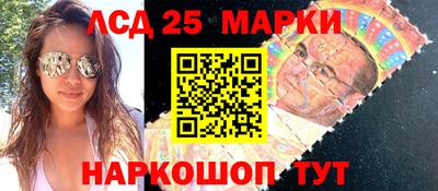 первитин Янаул