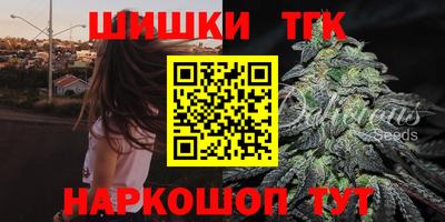 а пвп мука Ярославль
