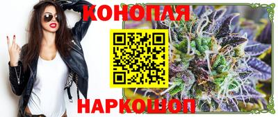 первитин Янаул