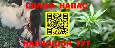 a pvp Ярцево