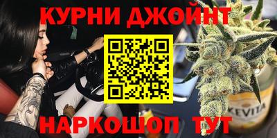 первитин Янаул