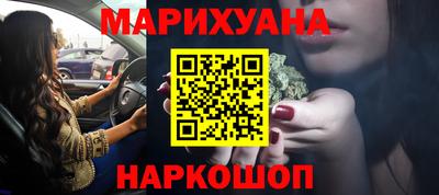 а пвп мука Ярославль
