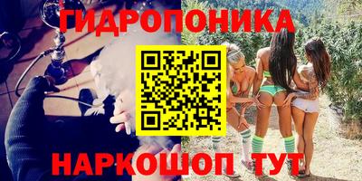 а пвп мука Ярославль