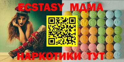первитин Янаул