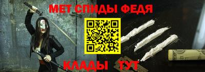 а пвп мука Ярославль