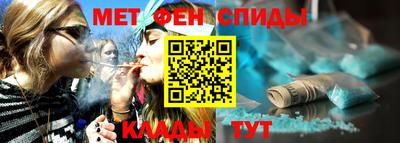 а пвп мука Ярославль