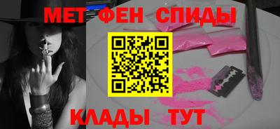 a pvp Ярцево