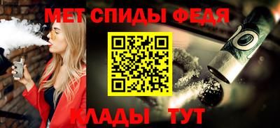 a pvp Ярцево