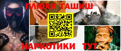 а пвп мука Ярославль