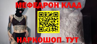 а пвп мука Ярославль