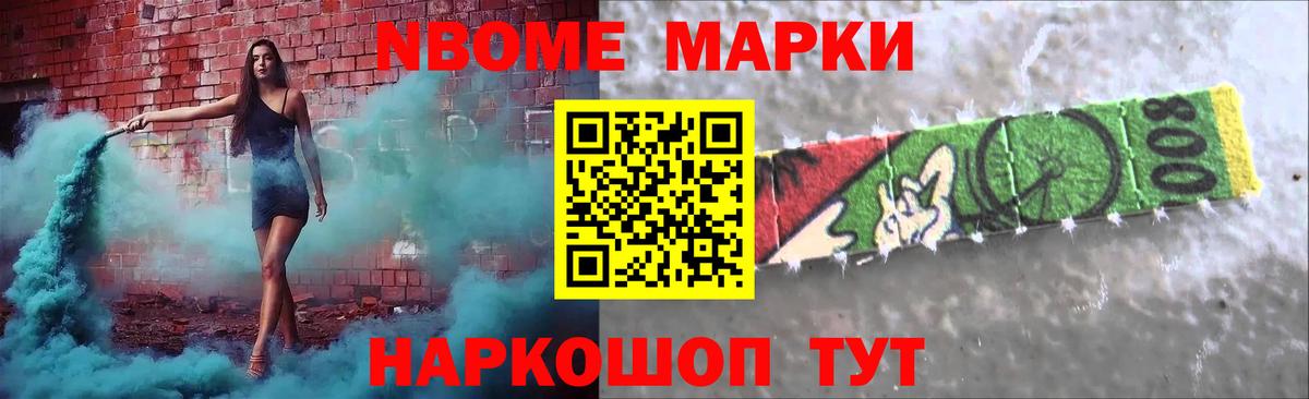 LSD-25 экстази кислота  Вход с VPN  Будённовск 